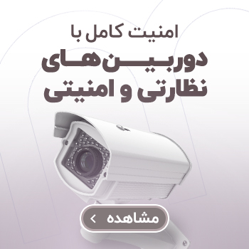 هوشمند زندگی کنیم
